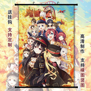 爱上火车周边挂画八六动漫日日姬波莱特二次元海报寝室卧室卷轴