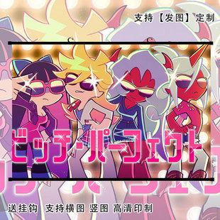 吊带袜天使海报挂画潘迪史朵巾高清壁纸动漫二次元周边定制装饰画