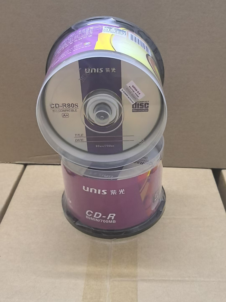 Цинхуа Цзигуан Тянью Галактика CD-R Диск 700 М Музыка/Данные CD Пустой записывающий диск Бесплатная Доставка Изображение 1