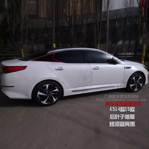 K515款AC柱车贴膜黑白轮毂贴19新款叶子板车贴全天窗车顶贴膜拉花