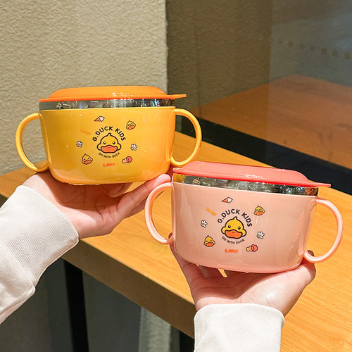 小黄鸭316不锈钢注水保温碗儿童餐具宝宝辅食碗婴儿专用食品级小