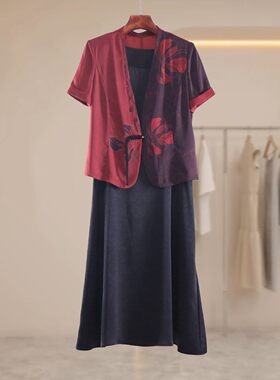 妈妈装夏季短袖开衫A字裙两件套