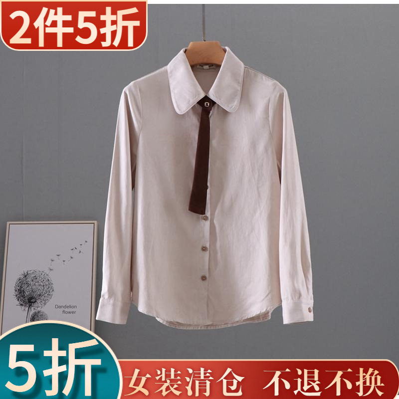 品牌撤柜秋季女长袖衬衫休闲宽松图片
