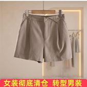 女夏修身 短裤 直筒百搭职场穿搭卡其色 通勤高腰西装 拉谷g折扣女装