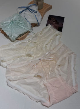 [M Z] 又嗲又欲好上头啊！日系少女泡泡网纱法式甜美显瘦三角内内