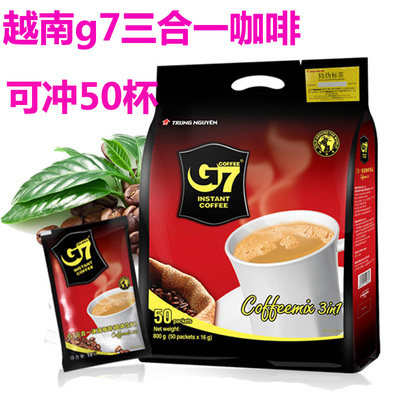 越南原装咖啡800g三合一包邮
