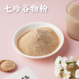 谦益农业生态七珍谷物粉五谷杂粮冲泡素食代餐粉杂粮米糊营养早餐