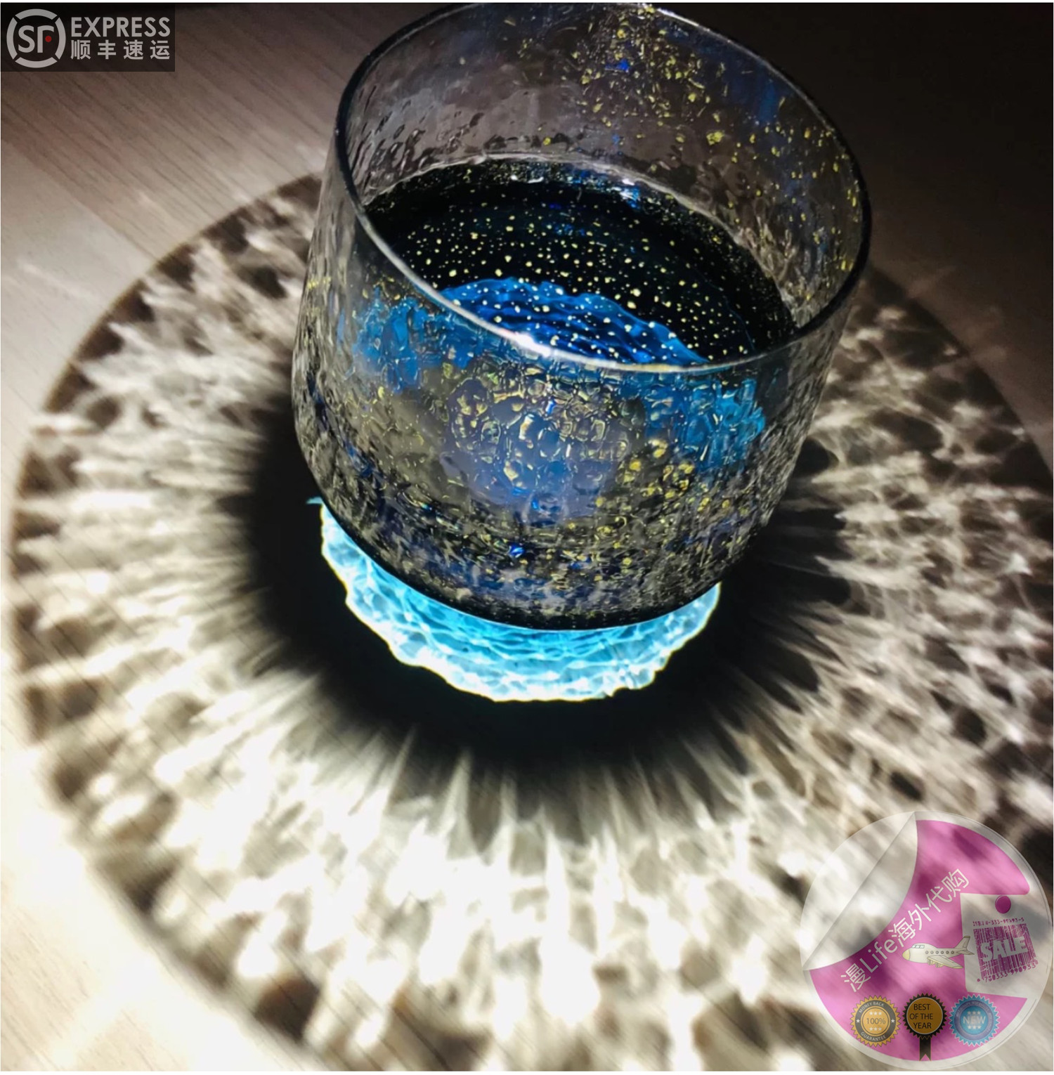 日本进口东洋佐佐木玻璃杯镶金箔八千代窯酒杯 星空水杯 现货顺丰
