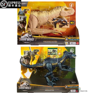 美泰侏罗纪3 声效 追捕霸王龙追踪暴虐迅猛龙可吞噬 儿童恐龙玩具