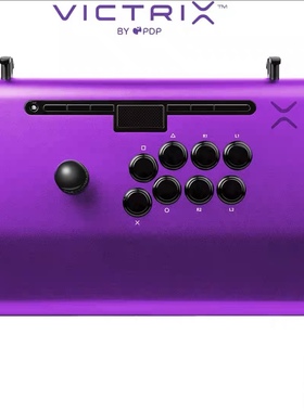 PDP Victrix ProFS ProFS12游戏摇杆Hitbox街霸拳皇PC街机格斗PS5