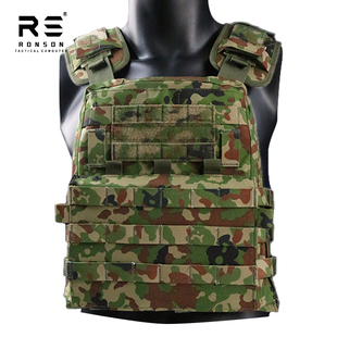 戎盛复刻AVS战术背心马甲大五叶迷彩简易轻量化wargame户外装备