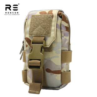 戎盛战术医疗包500D考杜拉新澳大利亚迷彩军迷拓展腰部MOLLE附包