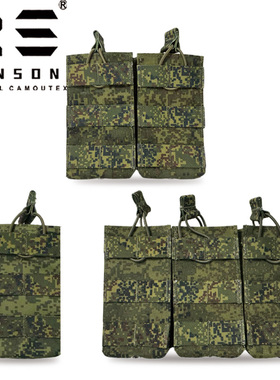 戎盛单双联三联弹夹包小绿人迷彩俄罗斯EMR罗德西亚战术腰封弹匣