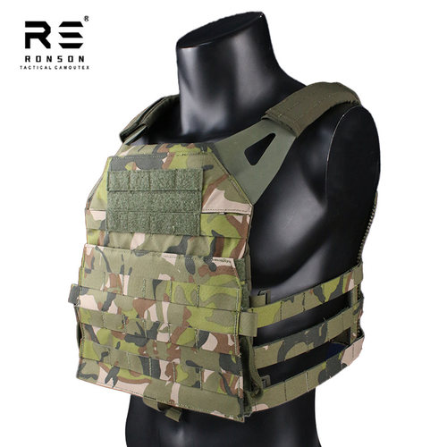 斑迷彩大五叶jpc2.0战术背心