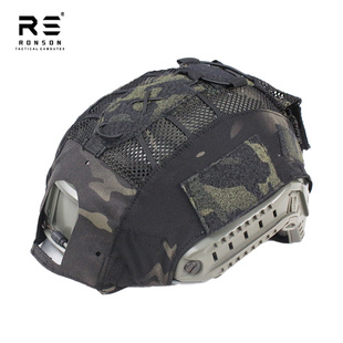 戎盛复刻高切头盔罩 L码 MCBK迷彩Ops-Core HELMET COVER CAG爱用