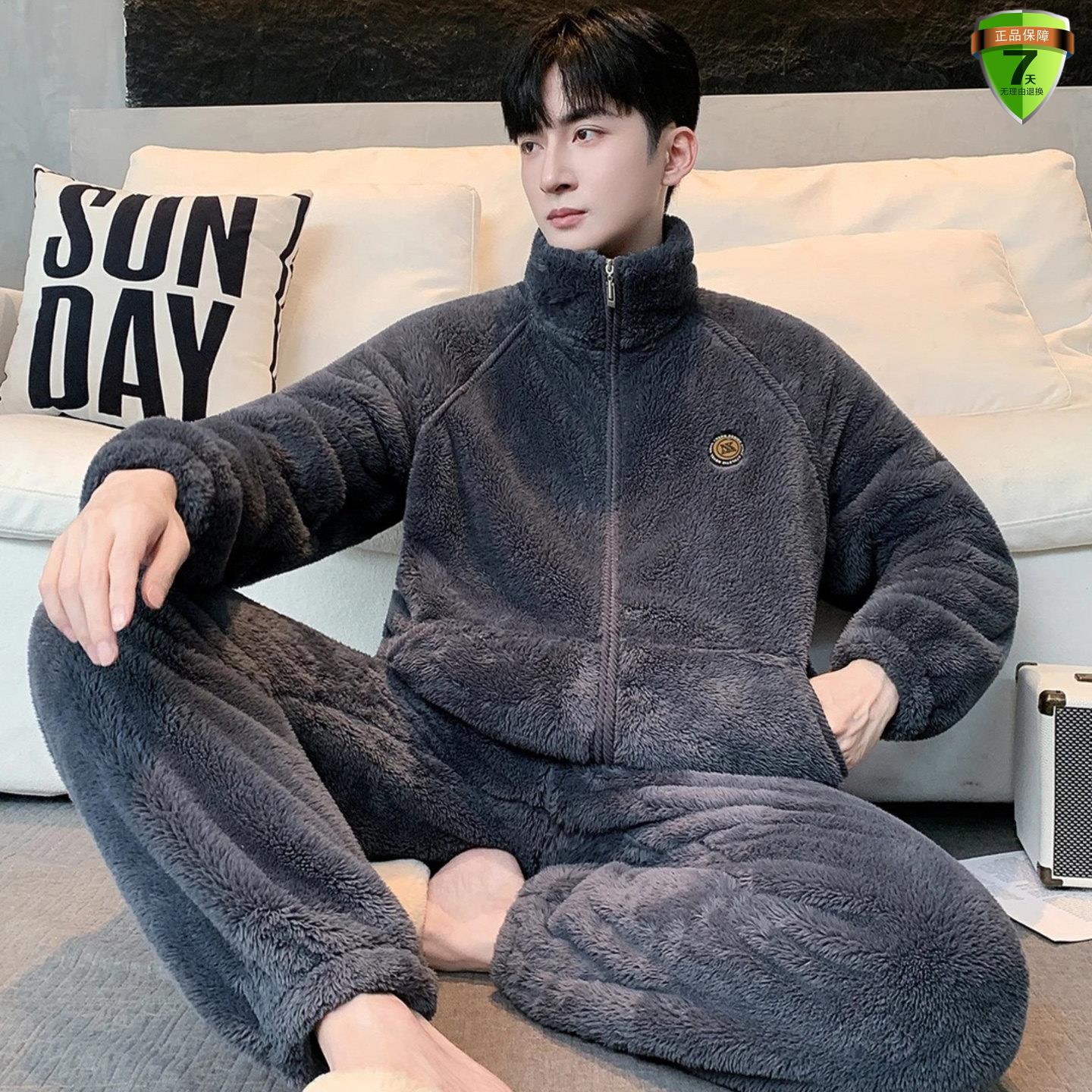 点击率睡衣男士秋冬款法兰绒加厚加绒保暖立领冬天连帽家居服套装
