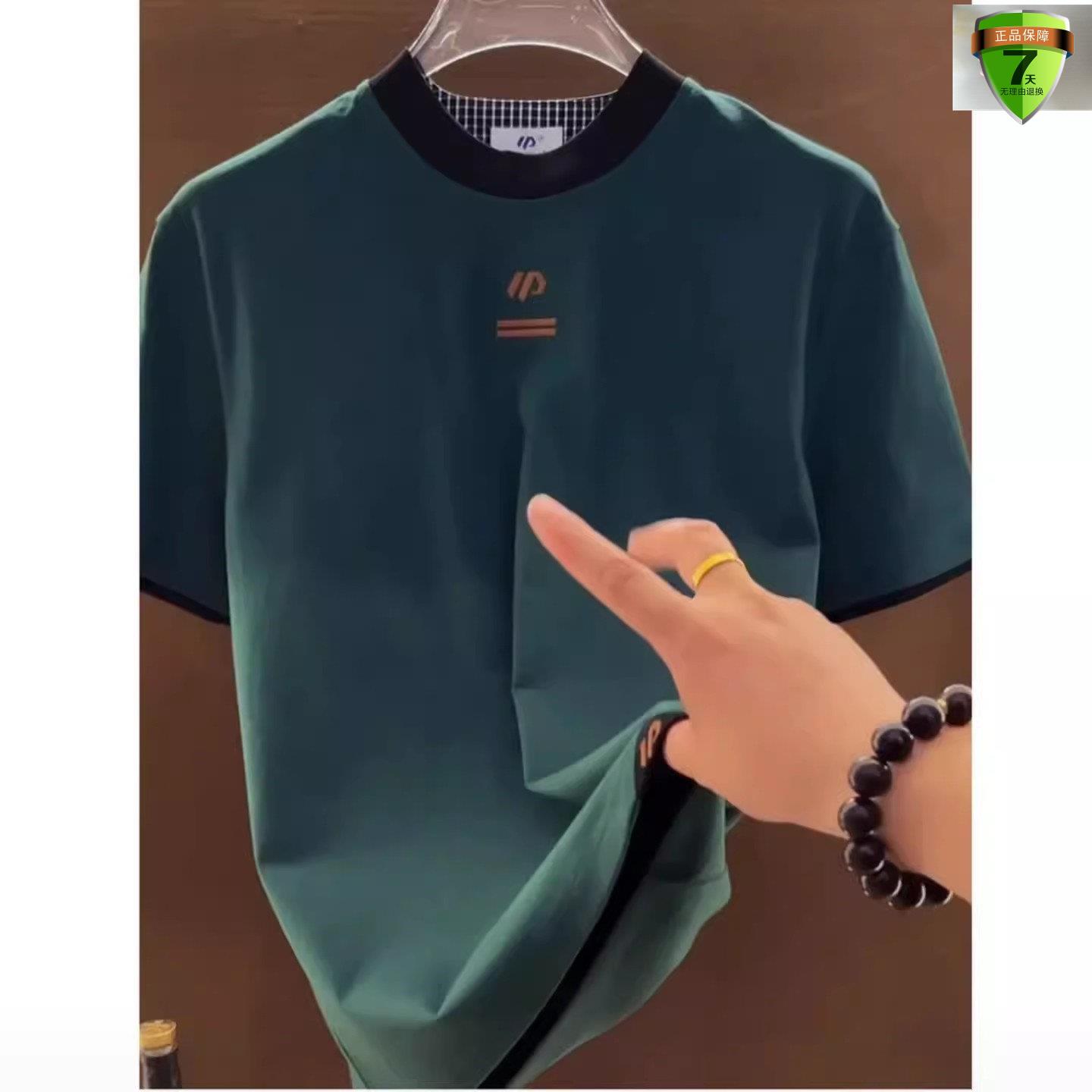 今泽服饰男装行政总裁极图片