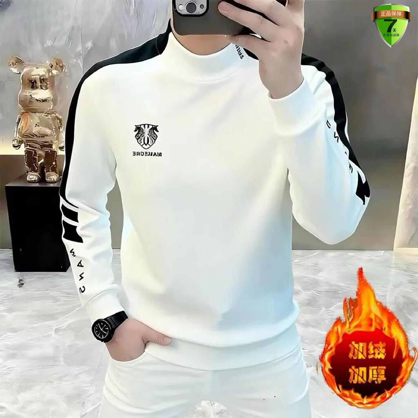 今泽厂家直发男装设计感图片