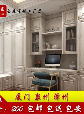 莫干山榻榻米组合柜工厂直销