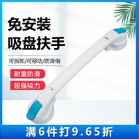 Импортная ванная комната в ванной