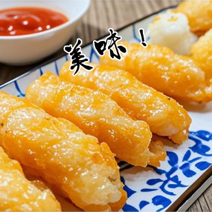 潮汕惠来手工虾枣手打油炸虾枣火锅食材