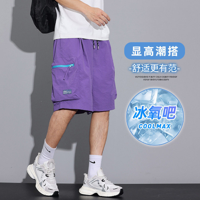 休闲男士短裤夏季新款冰丝速干美式潮牌宽松多口袋工装五分裤男款
