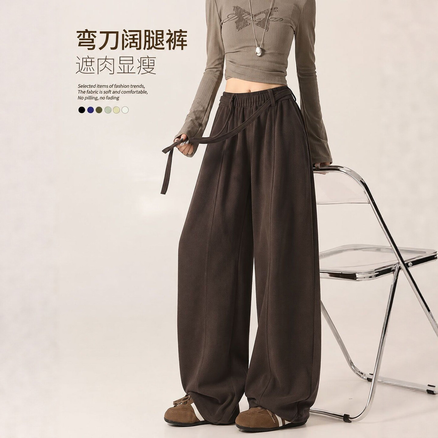 美拉德棕咖色灯芯绒裤子女秋新款小个子垂感休闲裤宽松慵懒阔腿裤