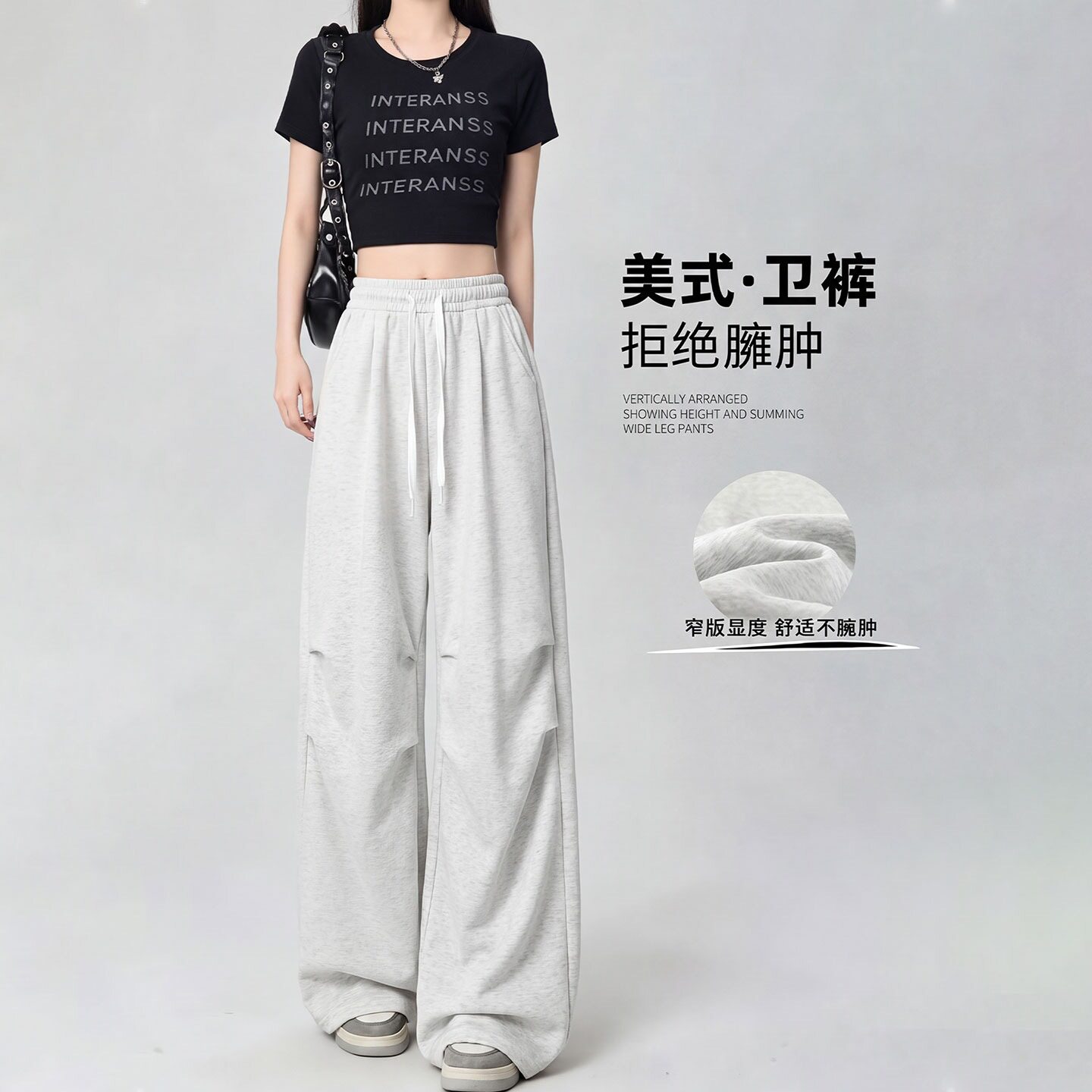 美式运动裤女春秋2026新款灰色直筒宽松卫裤休闲小个子阔腿工装裤