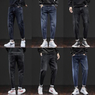 灰黑哈伦显瘦阳光笔挺上班洋气牛仔裤子中腰质量好看流行男式帅哥