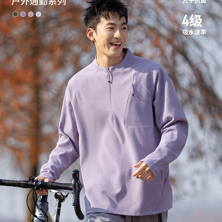 重磅半拉链立领卫衣男春秋款运动休闲长袖外套