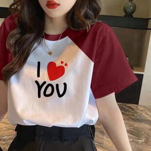 韩版 夏季 圆领插肩T恤2024纯棉大码 宽松休闲短袖 女装 打底衫 100棉