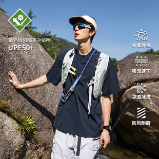 夏季户外机能宽松口袋装饰短袖T恤男隐形拉链五分袖潮