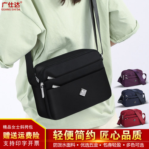 新款百搭休闲包包女士生意收钱包