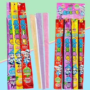 儿童草莓香橙葡萄水果味超长长条果汁软糖可以卷起来吃的小孩零食