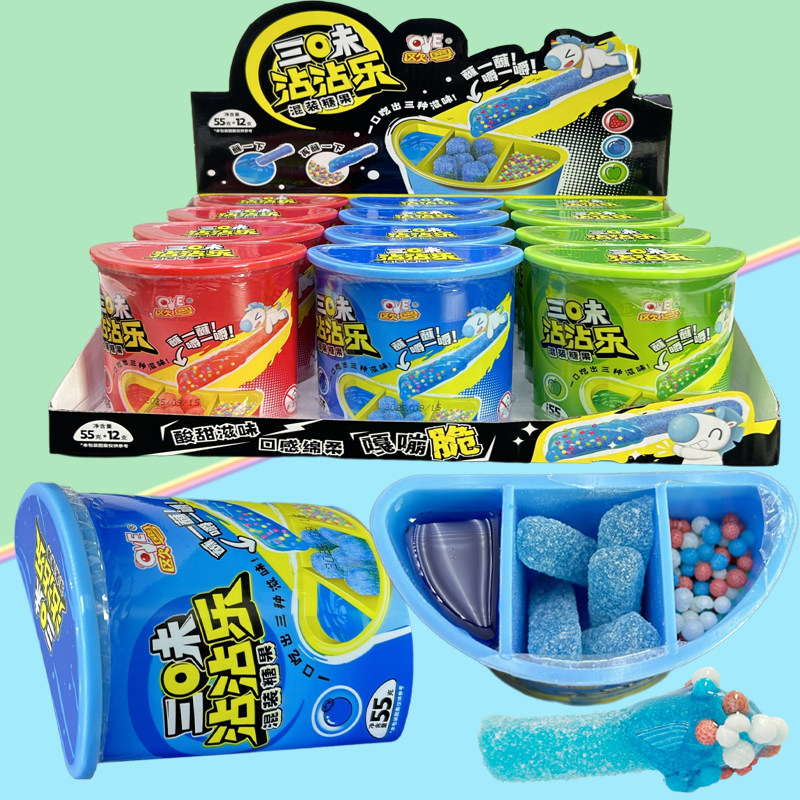 网红儿童新奇创意薯条沾沾乐蘸酱软糖小孩趣味分享糖果小零食批发