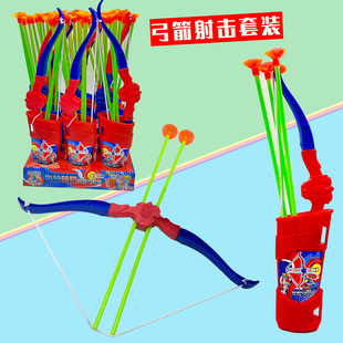 儿童创意弓箭射击套装射击射箭游戏安全吸盘软弹糖果玩具小孩礼物