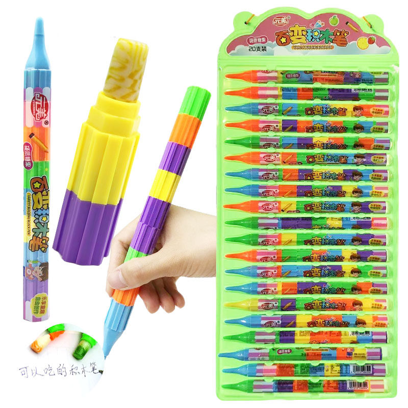 网红儿童创意可以吃的铅笔糖积木糖玩具小孩节日分享手指糖果零食