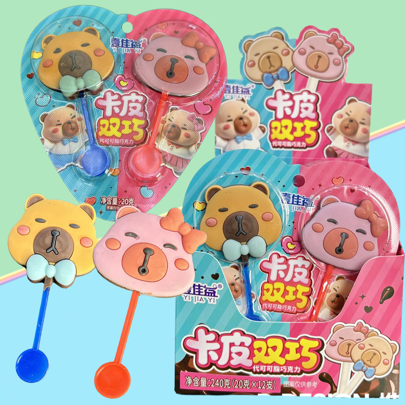 儿童创意可爱卡通人物形状造型巧克力棒棒糖整箱批发小孩趣味零食