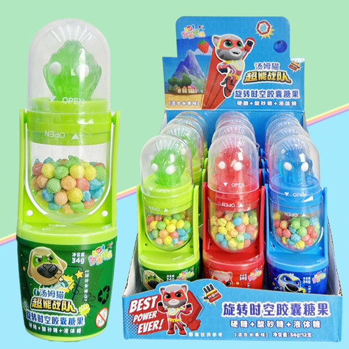 专业糖果玩具商店超市批发供货