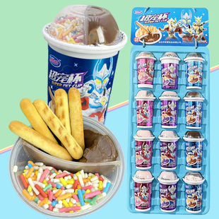 网红儿童创意超人手指饼干蘸酱巧克力沾沾乐小孩趣味零食超市批发