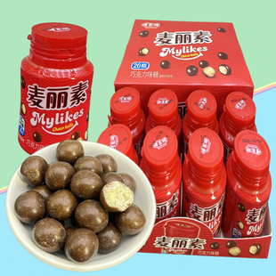 8090后儿时经典怀旧巧克力味麦丽素校园门口小卖部学生小零食批发