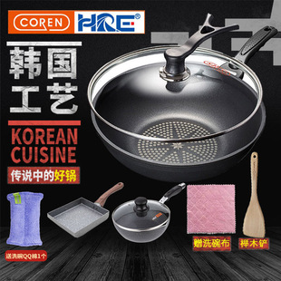IH30CM钻石无油烟不粘锅炒菜锅燃气灶电磁炉通用 可恩COREN
