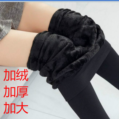 棉裤特大码加绒加厚外穿胖mm
