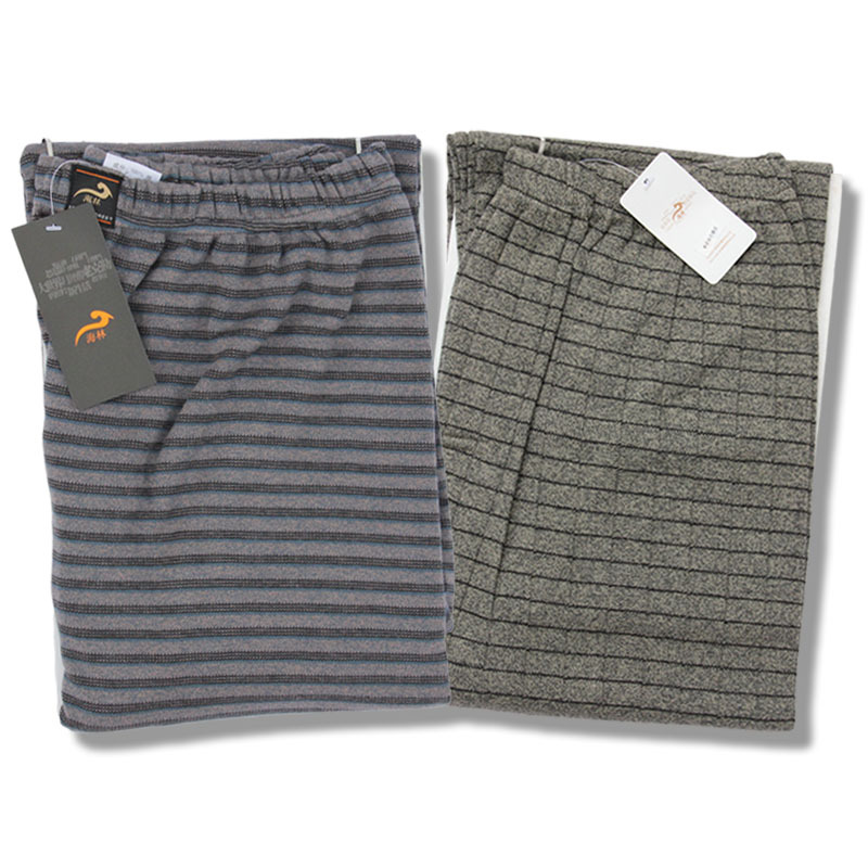 Pantalon collant OCEANFOREST B5B-2-2 en coton - Ref 775780 Image 3