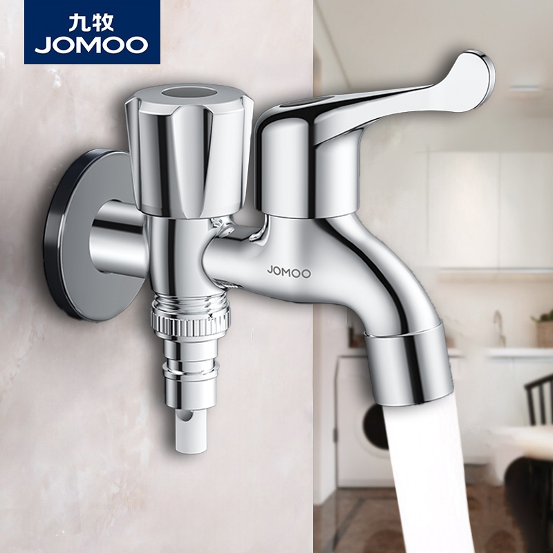 九牧多功能三通水龙头一进二出