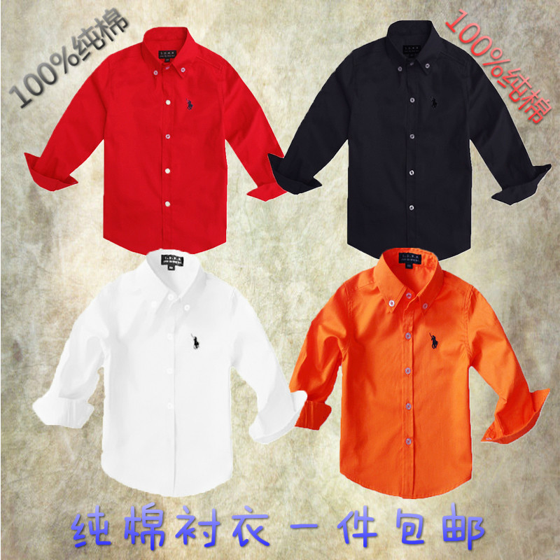 Chemise garcon à manche longue - Ref 2073871 Image 1