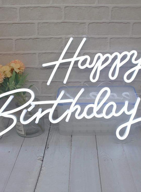 生日快乐led灯牌happy birthday霓虹灯发光字母定制marryme求婚灯