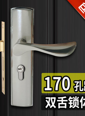 老款小50锁体门锁孔距170mm室内木门老式5040加长锁体出租屋门锁