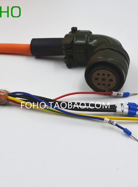 松下伺服动力线 MFMCA0032FCD 带刹车电机MHME MDME 动力刹车线