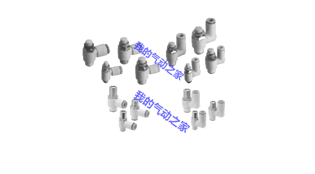 J&Y金业气动气管接头节流阀调速调节阀J-AS2301F-02-04/06/08/10S